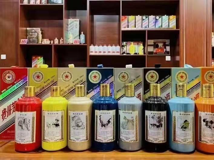 苏尼特左名酒鉴定部分方法